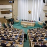 В Совете Федерации состоялось 474-е заседание