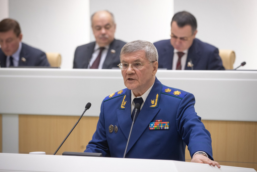 Генеральный прокурор РФ выступил на заседании Совета Федерации