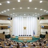 Ирек Ялалов принял участие в 446 заседании Совета Федерации
