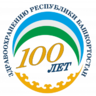 Ирек Ялалов принял участие в торжественном мероприятии, посвященному 100-летию здравоохранения Республики Башкортостан