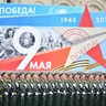 Ирек Ялалов посетил Парад Победы в Москве