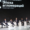 Сергей Собянин пригласил Ирека Ялалова принять участие в VIII Московском урбанистическом форуме в 2018 году