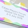 Ирек Ялалов принимает участие в работе форума мэров городов стран Шелкового пути Global Silk Road в Астане