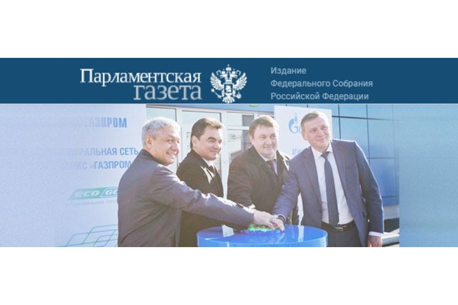 Ирек Ялалов: Инвестор ценит партнёрство с городом и голосует за Уфу рублём
