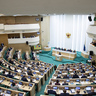В Совете Федерации состоялось 451-е заседание