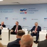В рамках Российского Инвестиционного форума Ирек Ялалов принял участие в обсуждении развития транспорта России