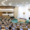 В Совете Федерации проходит 449-е заседание
