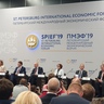 И. Ялалов в рамках ПМЭФ/2019 принял участие в заседании 