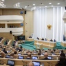 В Совете Федерации состоялось 467-е заседание