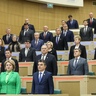 В Совете Федерации состоялось 541-е заседание
