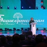 В. Матвиенко: Столетний юбилей Республики Башкортостан – значимое событие для всей нашей страны