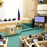 В Совете Федерации проходит пленарное заседание VIII Рождественских парламентских встреч