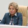 В Совете Федерации состоялось 492-е заседание