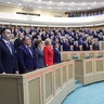 В Совете Федерации состоялось 545-е заседание