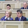 Состоялось 547 заседание Совета Федерации
