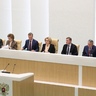 В Совете Федерации состоялось 534-е заседание