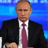 Завершилась «Прямая линия с Владимиром Путиным», общение длилось более четырех часов