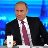 Владимир Путин проведет прямую линию с россиянами