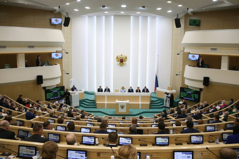 В Совете Федерации состоялось 488-е заседание