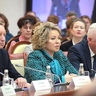 Председатель Совета Федерации выступила на пленарном заседании X Петербургского международного образовательного форума