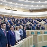 В Совете Федерации состоялось 471-е заседание