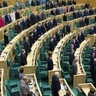 В Совете Федерации состоялось 489-е заседание