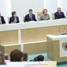 В Совете Федерации состоялось 543-е заседание