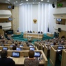 В Совете Федерации состоялось 466-е заседание