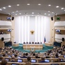 В Совете Федерации состоялось 455-е заседание