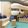 В Совете Федерации прошло 447-е заседание