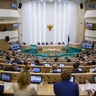 Ирек Ялалов принял участие в 448 заседании Совета Федерации